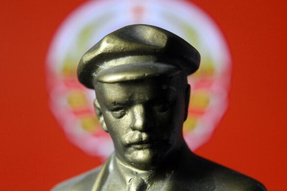 ленин
